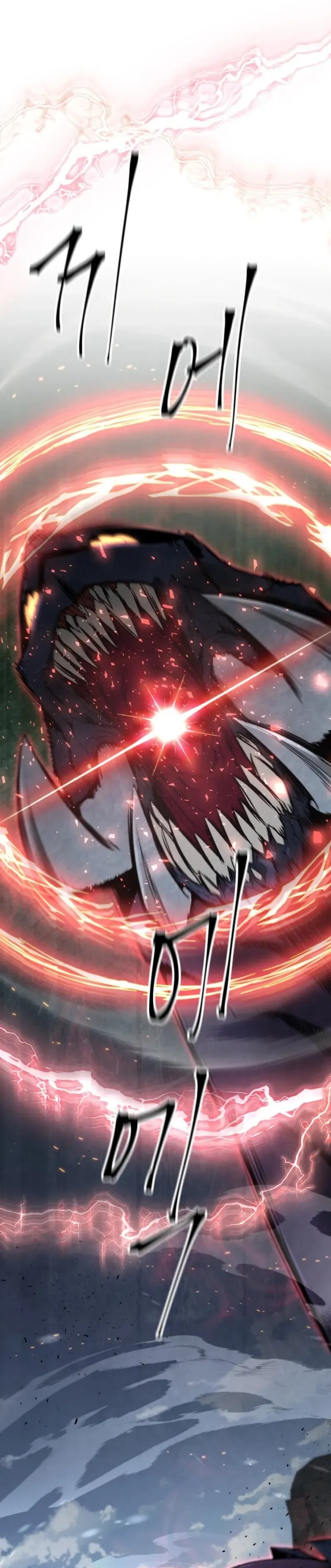 Apocalyptic Chef Awakening Chapter 57 Gambar 20