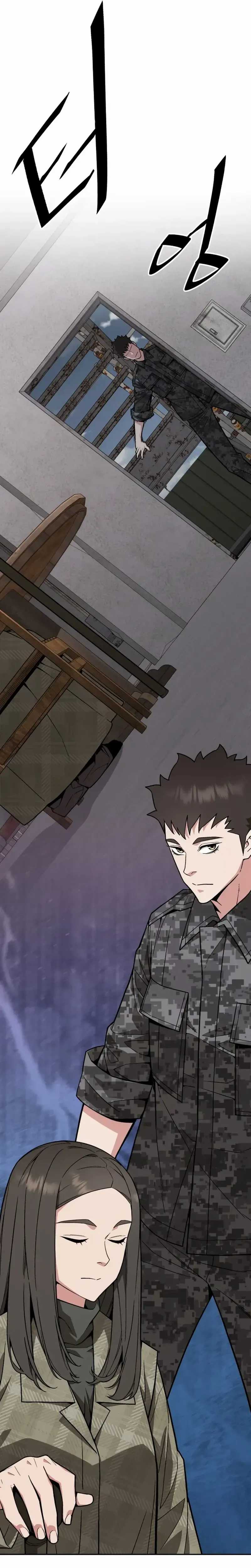 Apocalyptic Chef Awakening Chapter 62 Gambar 13