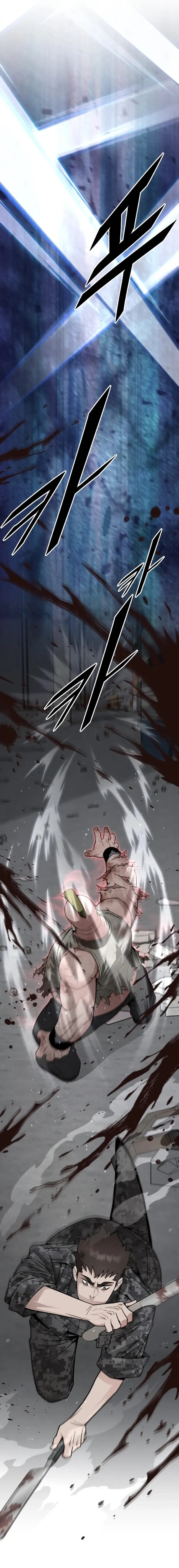 Apocalyptic Chef Awakening Chapter 66 Gambar 19
