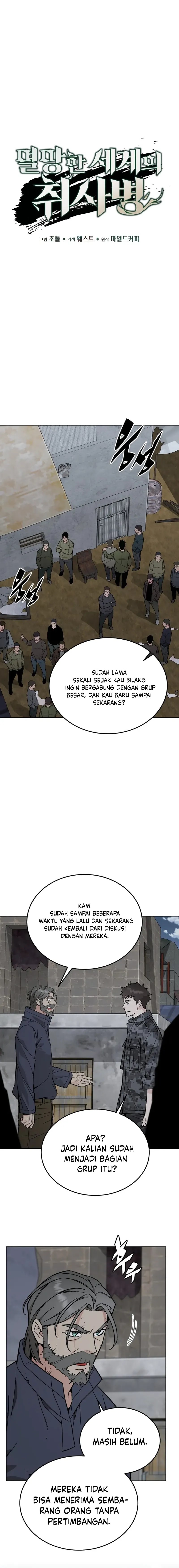 Apocalyptic Chef Awakening Chapter 75 Gambar 4
