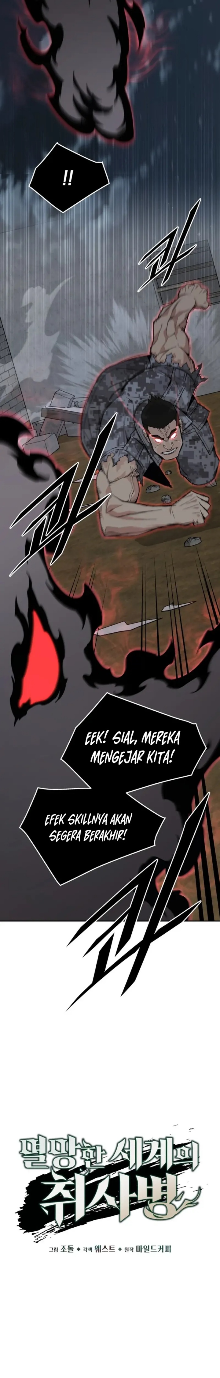 Apocalyptic Chef Awakening Chapter 77 Gambar 7