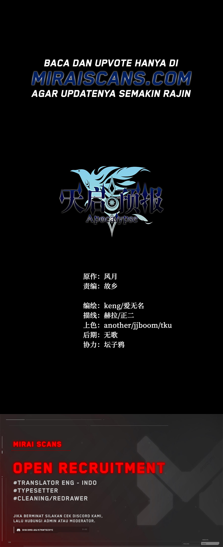 Apocalyptic Forecast Chapter 16 Gambar 7