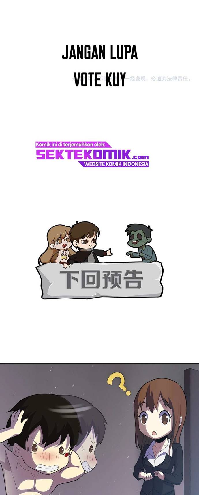 Apocalyptic Thief (Rogue Of Doom) Chapter 01 Gambar 44
