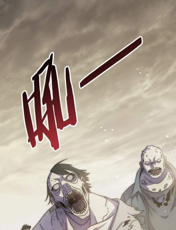 Apocalyptic Thief (Rogue Of Doom) Chapter 14 Gambar 4