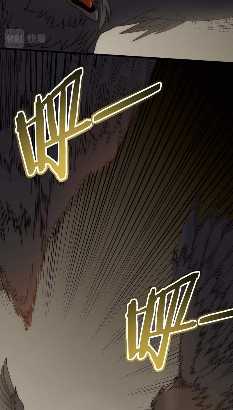Apocalyptic Thief (Rogue Of Doom) Chapter 19 Gambar 34