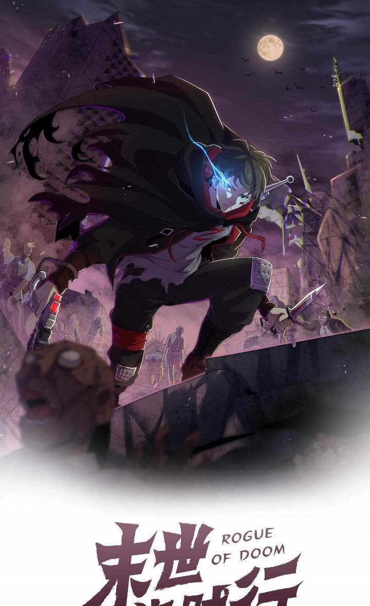 Apocalyptic Thief (Rogue Of Doom) Chapter 21 Gambar 2