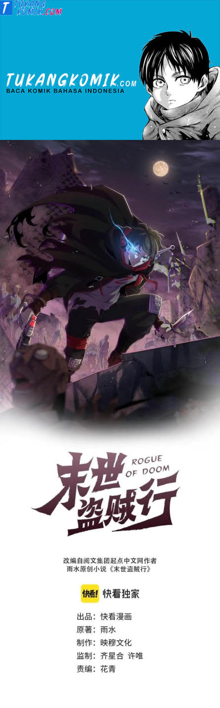 Apocalyptic Thief (Rogue Of Doom) Chapter 39 Gambar 1
