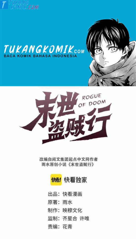 Apocalyptic Thief (Rogue Of Doom) Chapter 46 Gambar 1
