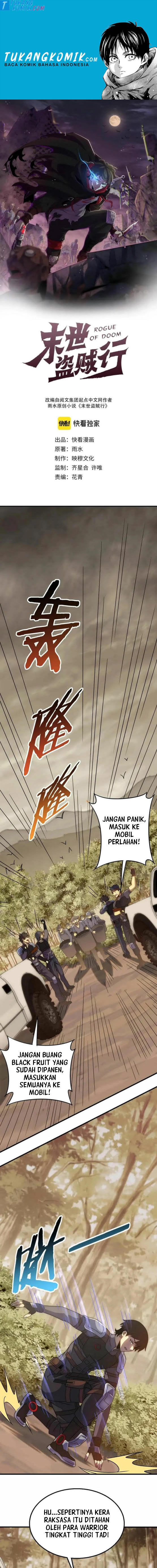 Apocalyptic Thief (Rogue Of Doom) Chapter 50 Gambar 1