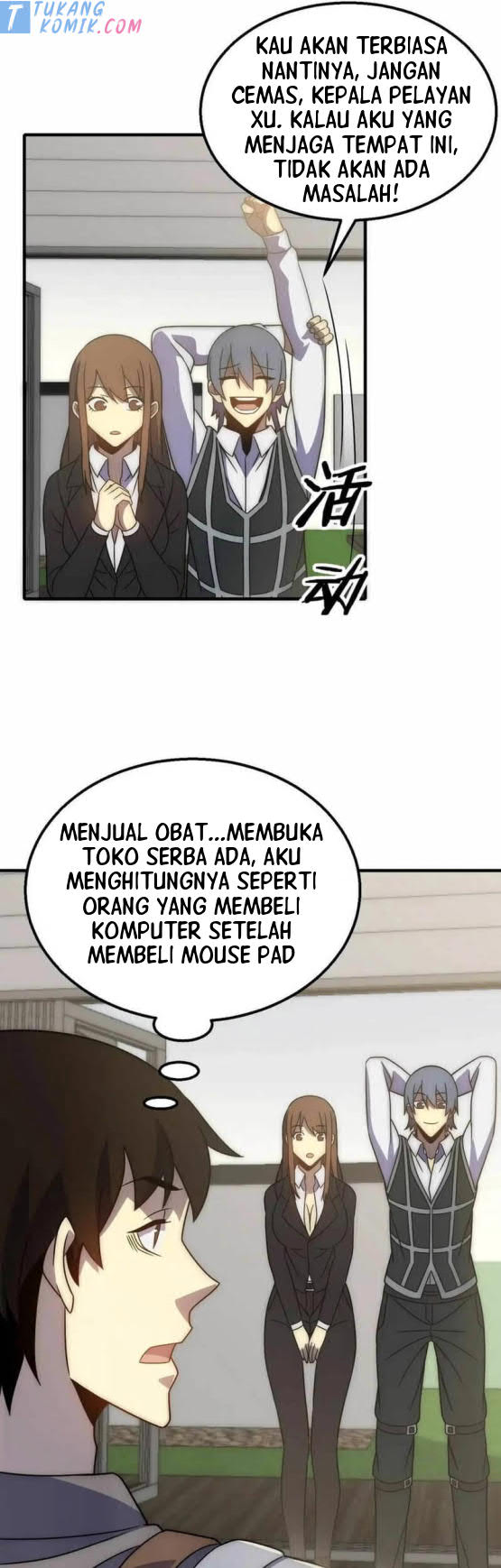 Apocalyptic Thief (Rogue Of Doom) Chapter 50 Gambar 14