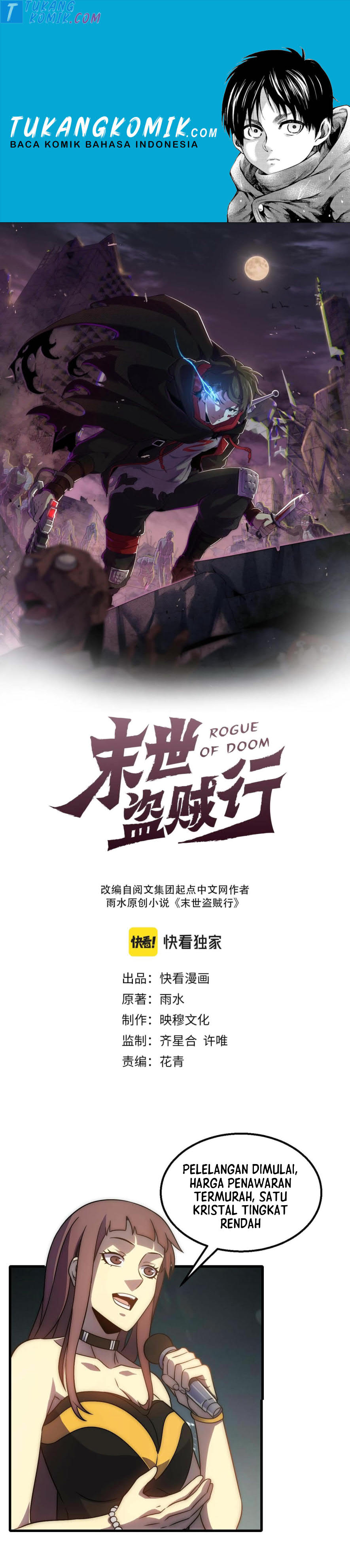 Apocalyptic Thief (Rogue Of Doom) Chapter 57 Gambar 1