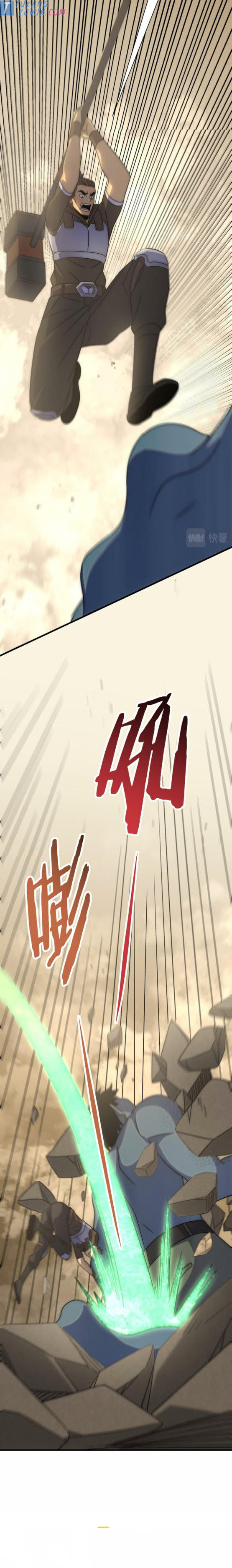 Apocalyptic Thief (Rogue Of Doom) Chapter 59 Gambar 12