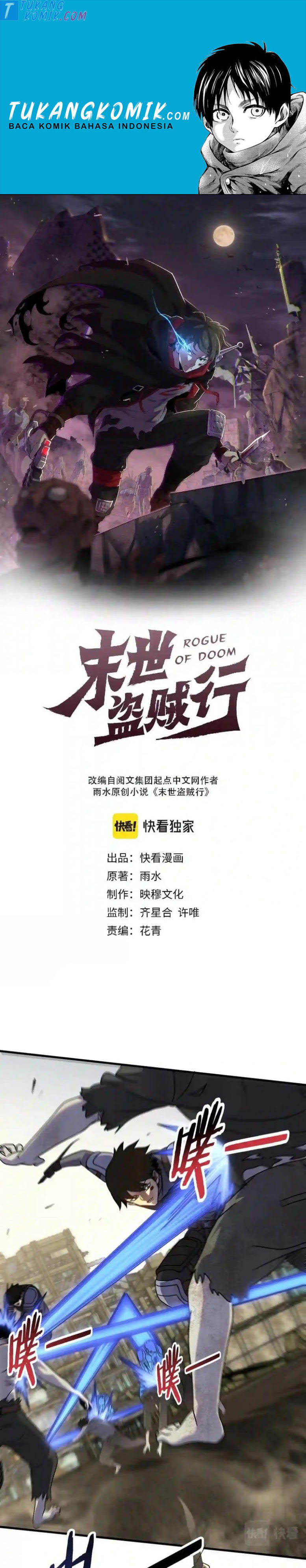 Apocalyptic Thief (Rogue Of Doom) Chapter 68 Gambar 1