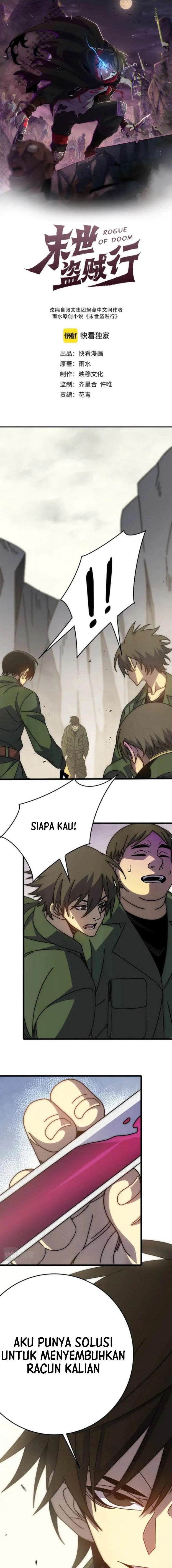 Apocalyptic Thief (Rogue Of Doom) Chapter 147 Gambar 1
