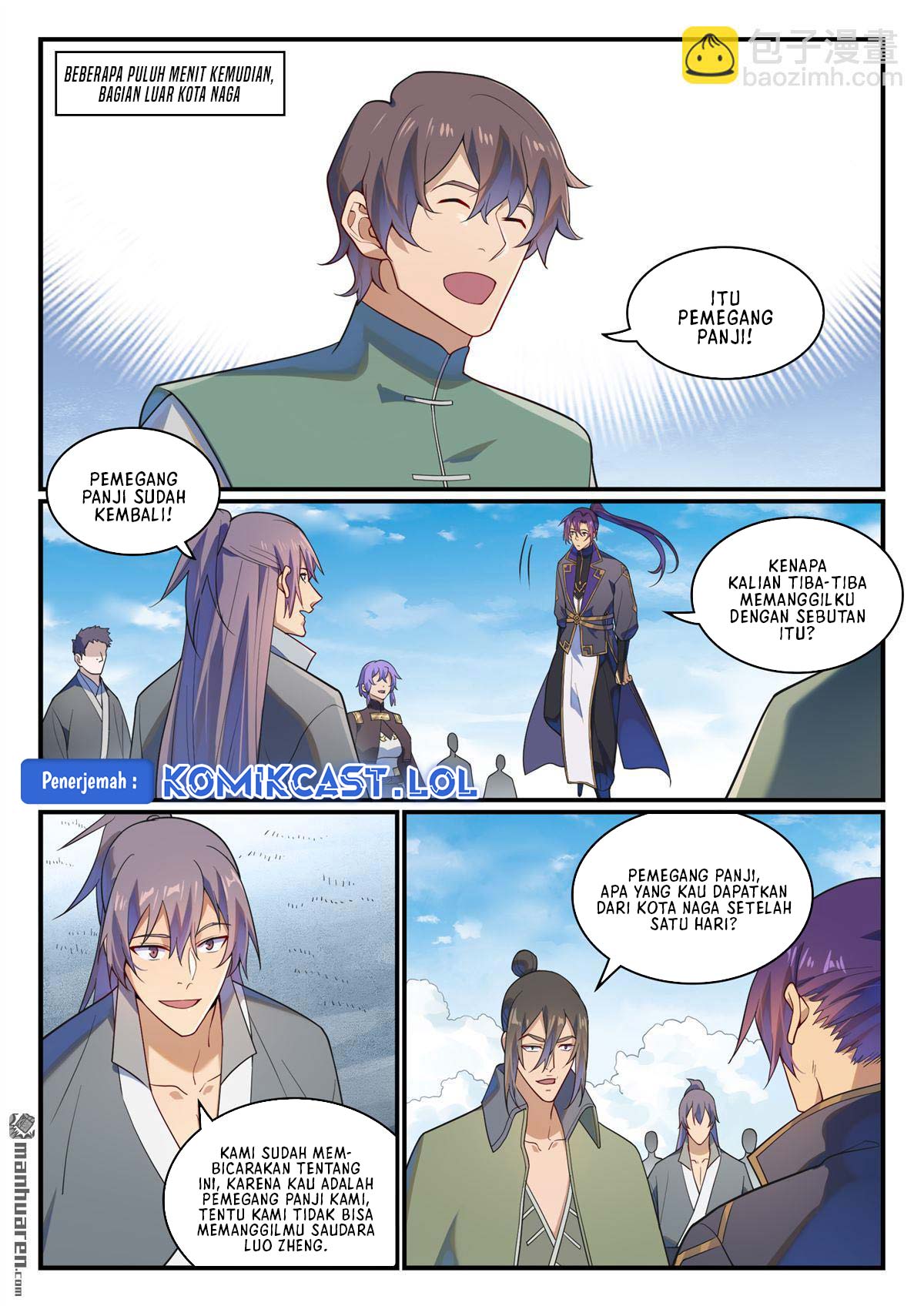 Apotheosis Chapter 1175 Gambar 12