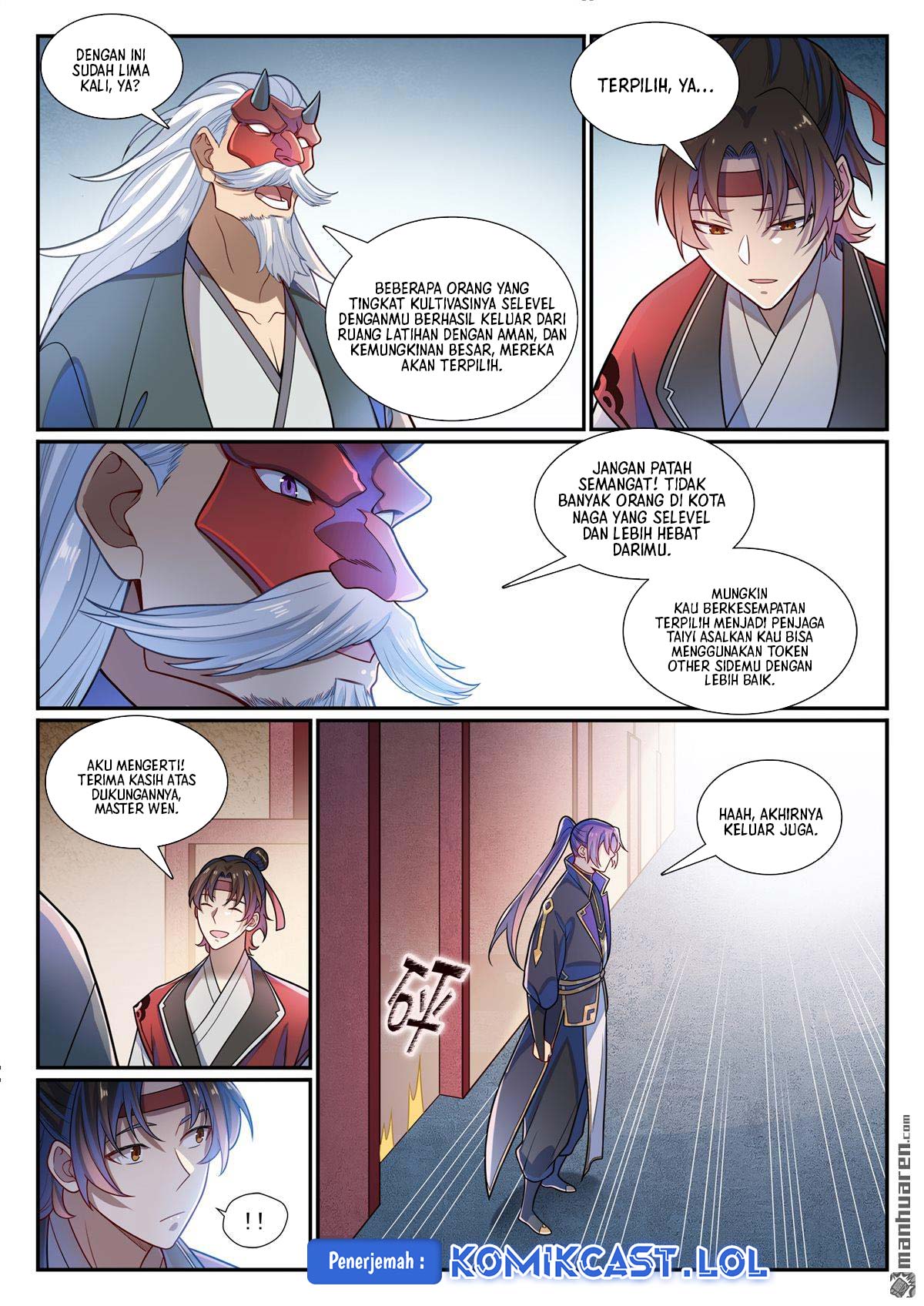 Apotheosis Chapter 1177 Gambar 12