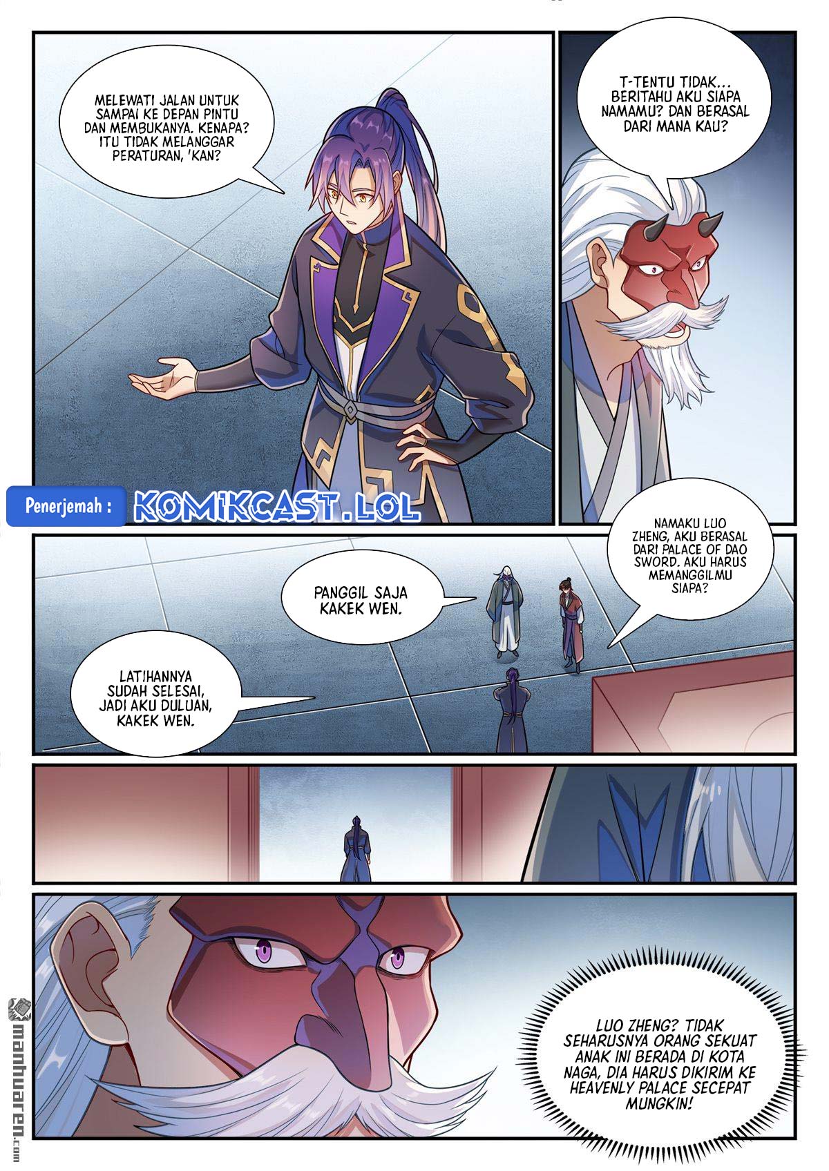 Apotheosis Chapter 1177 Gambar 14