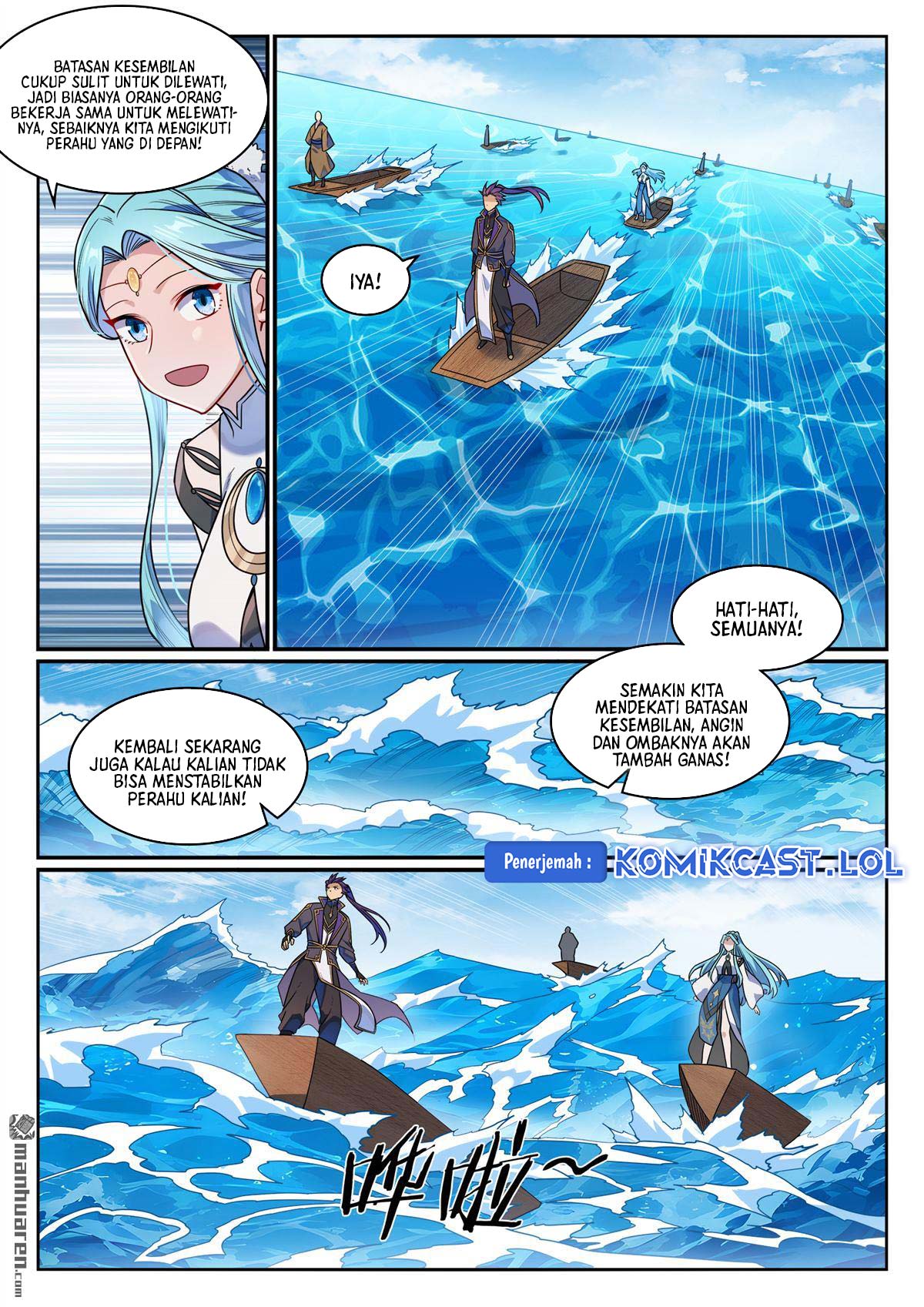 Apotheosis Chapter 1180 Gambar 17
