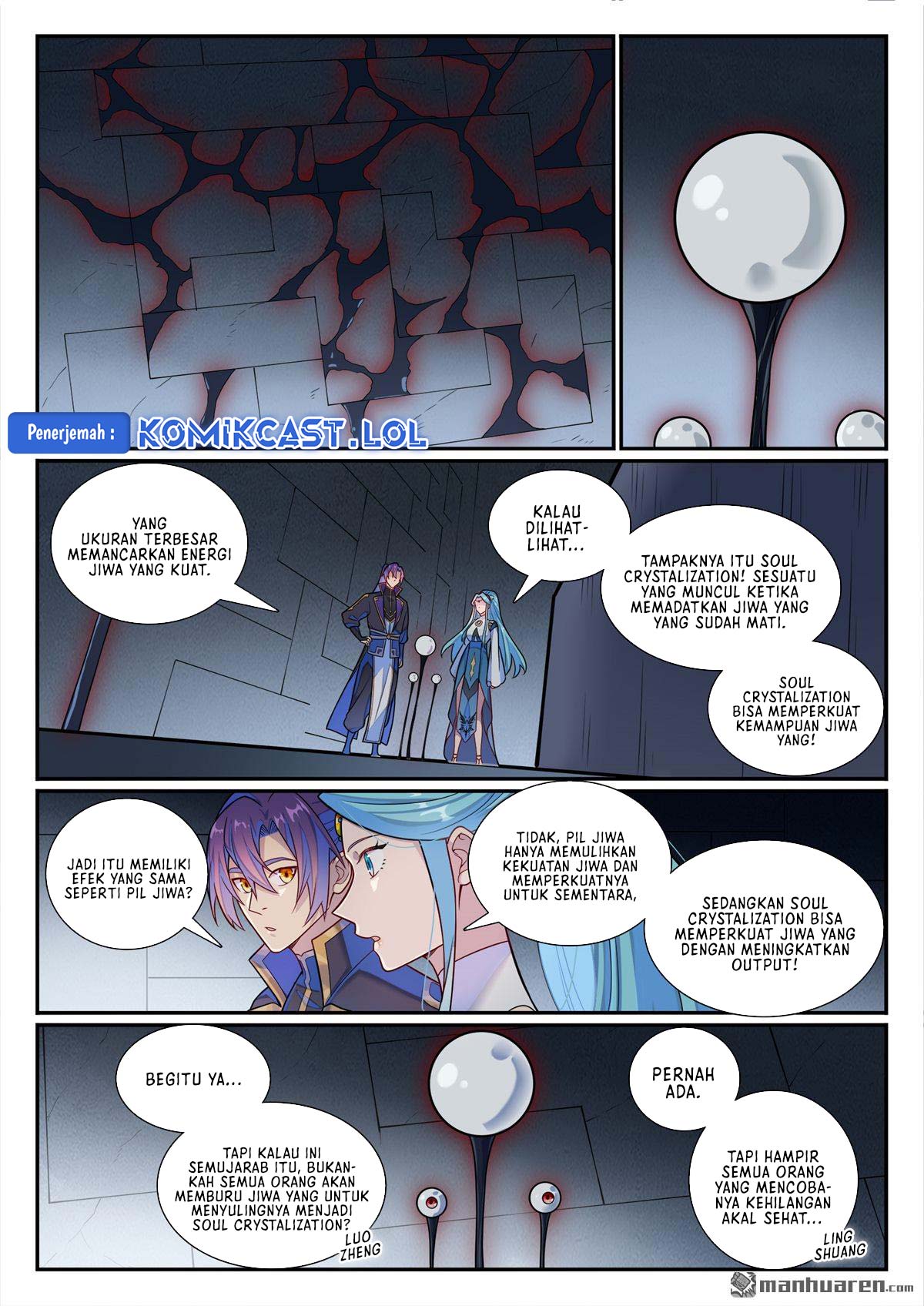 Apotheosis Chapter 1184 Gambar 5