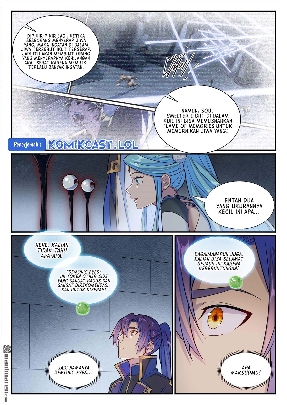 Apotheosis Chapter 1184 Gambar 6