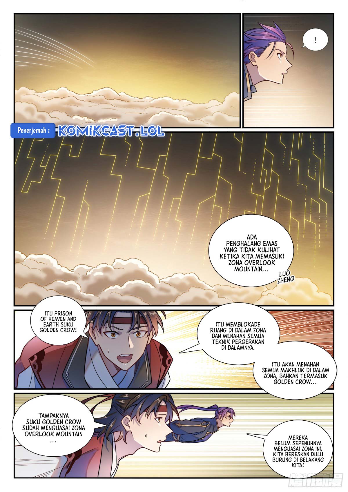 Apotheosis Chapter 1190 Gambar 9