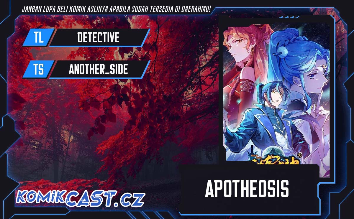 Apotheosis Chapter 1211 Gambar 1
