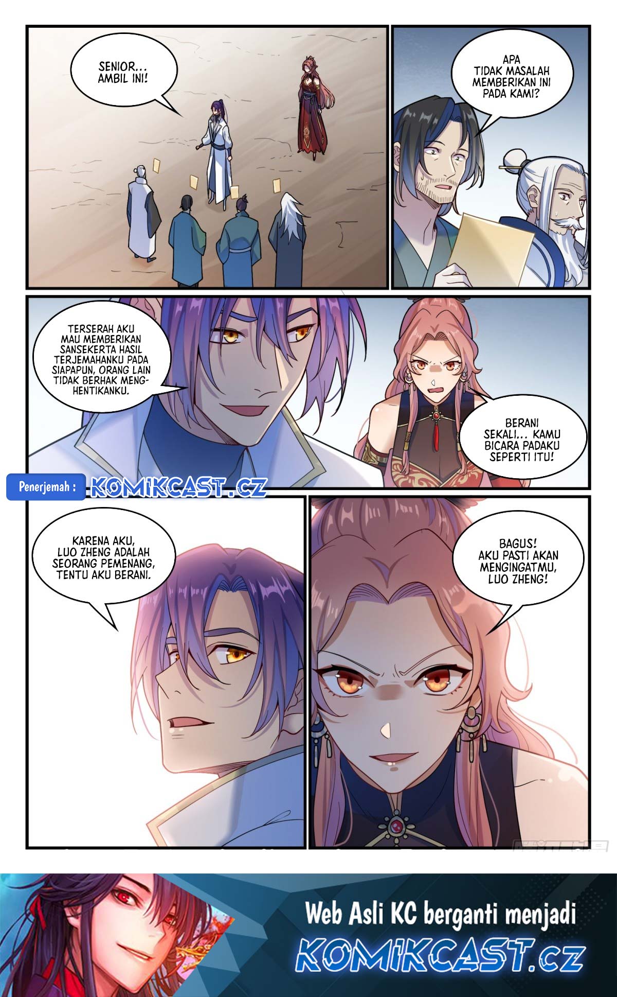 Apotheosis Chapter 1211 Gambar 17