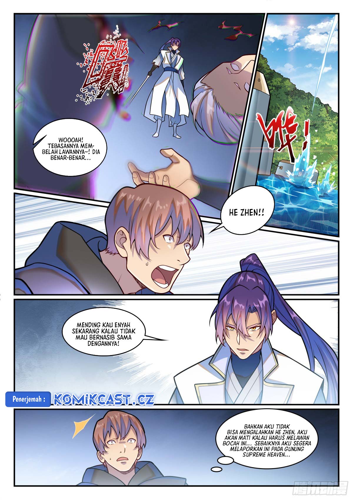 Apotheosis Chapter 1217 Gambar 7