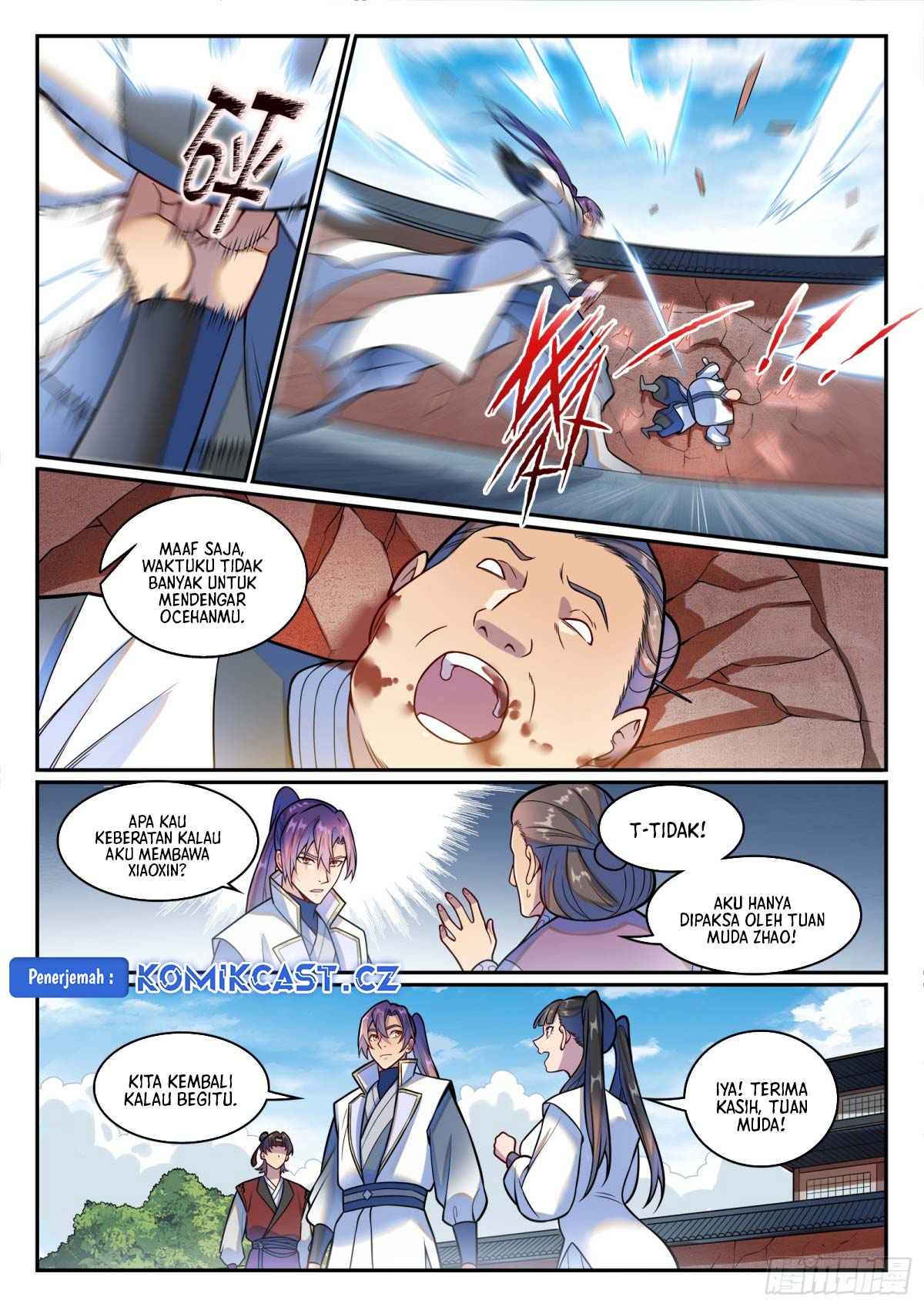 Apotheosis Chapter 1217 Gambar 16