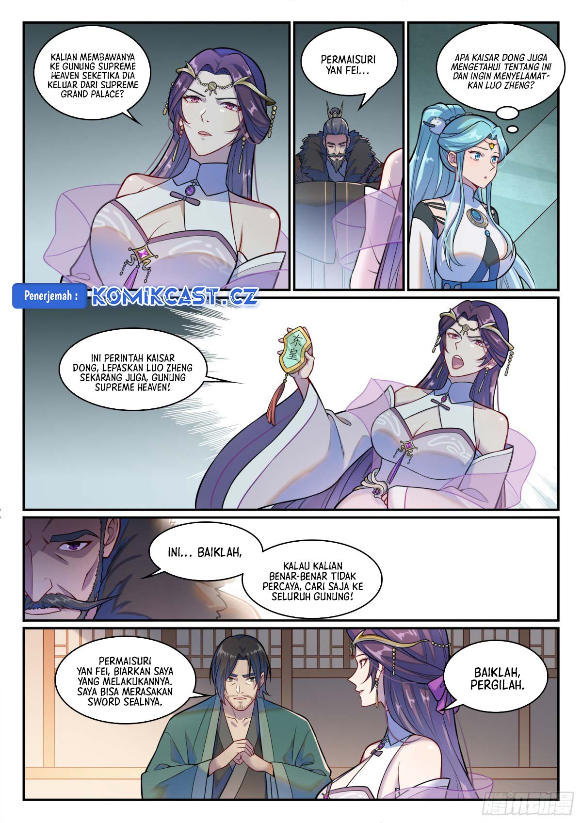 Apotheosis Chapter 1221 Gambar 6