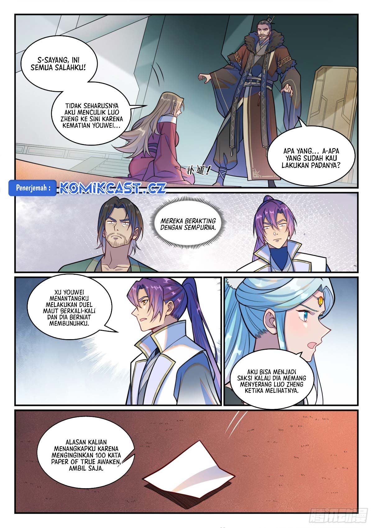 Apotheosis Chapter 1221 Gambar 11