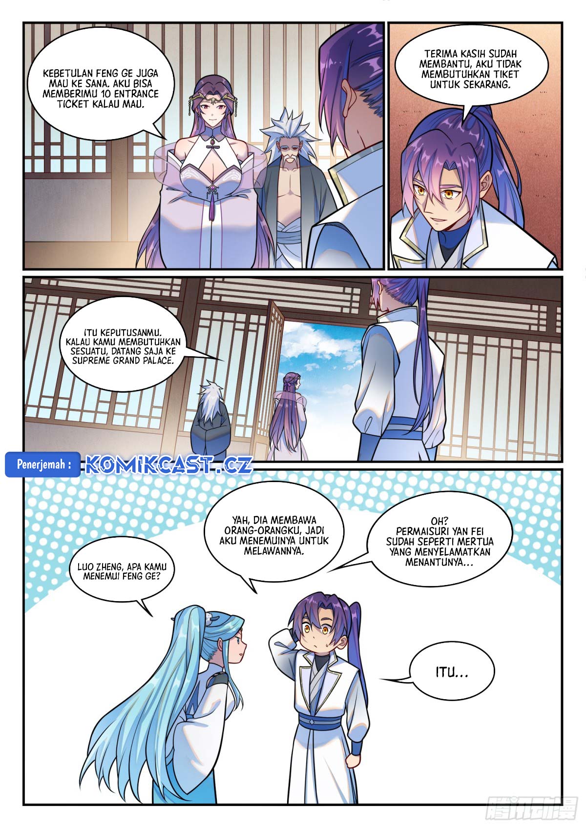 Apotheosis Chapter 1221 Gambar 13