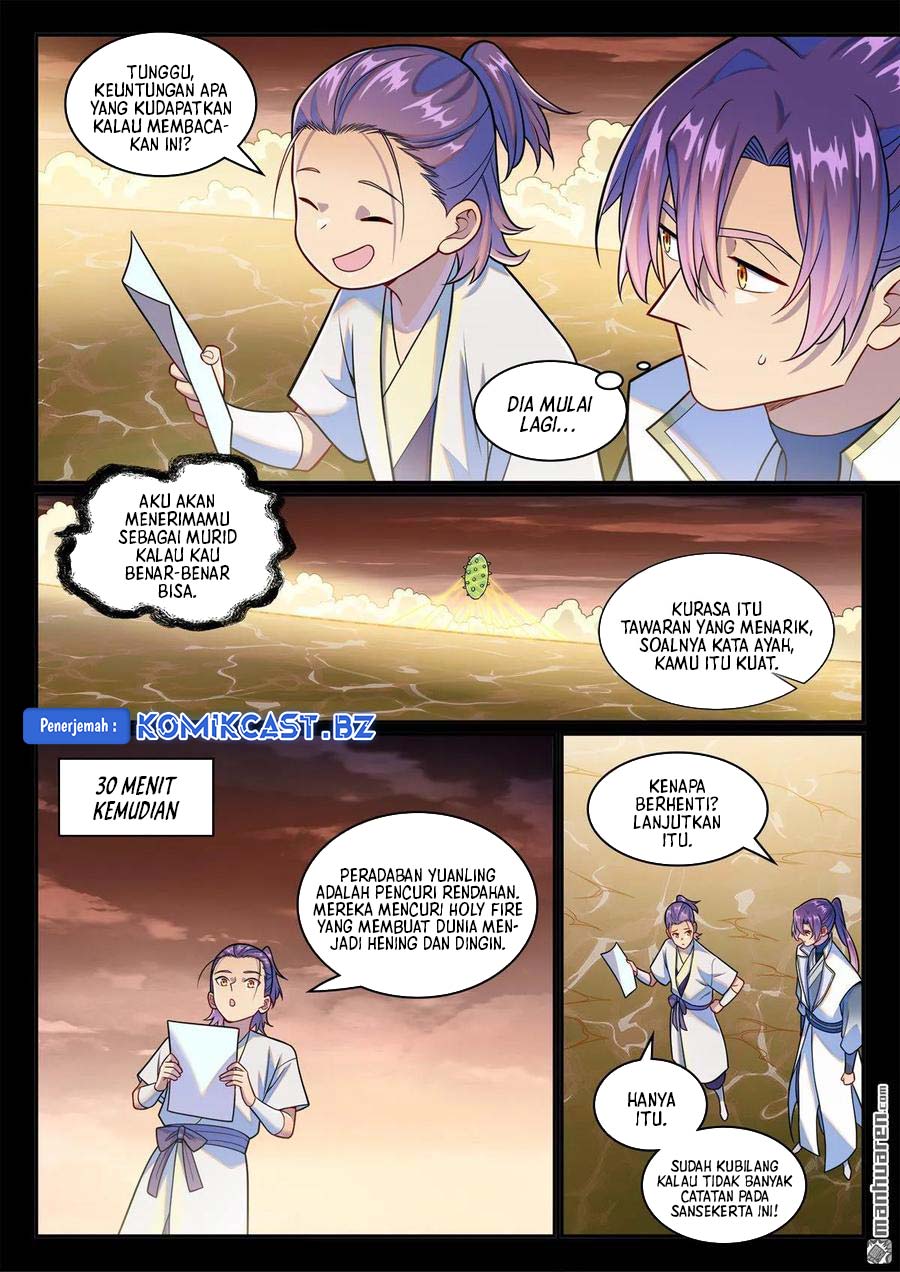 Apotheosis Chapter 1251 Gambar 5
