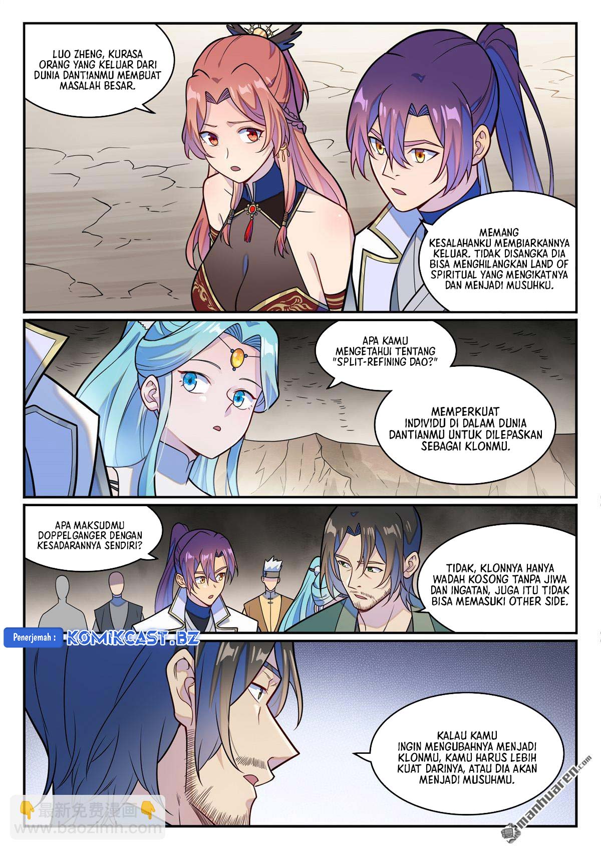 Apotheosis Chapter 1257 Gambar 9