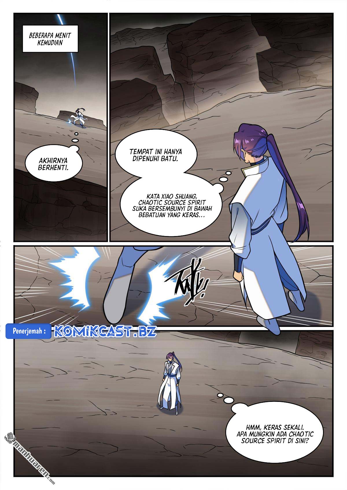 Apotheosis Chapter 1257 Gambar 16