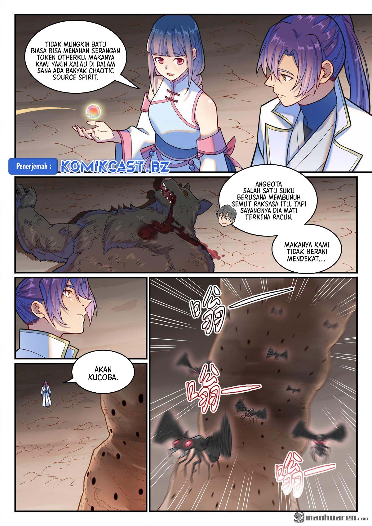 Apotheosis Chapter 1259 Gambar 8