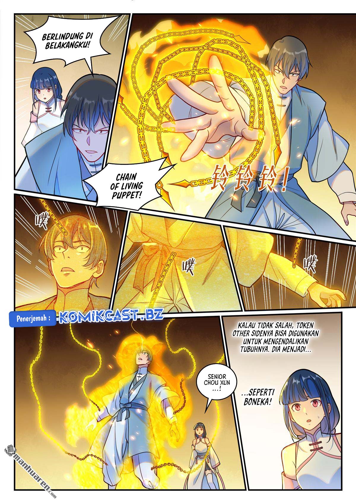 Apotheosis Chapter 1259 Gambar 14