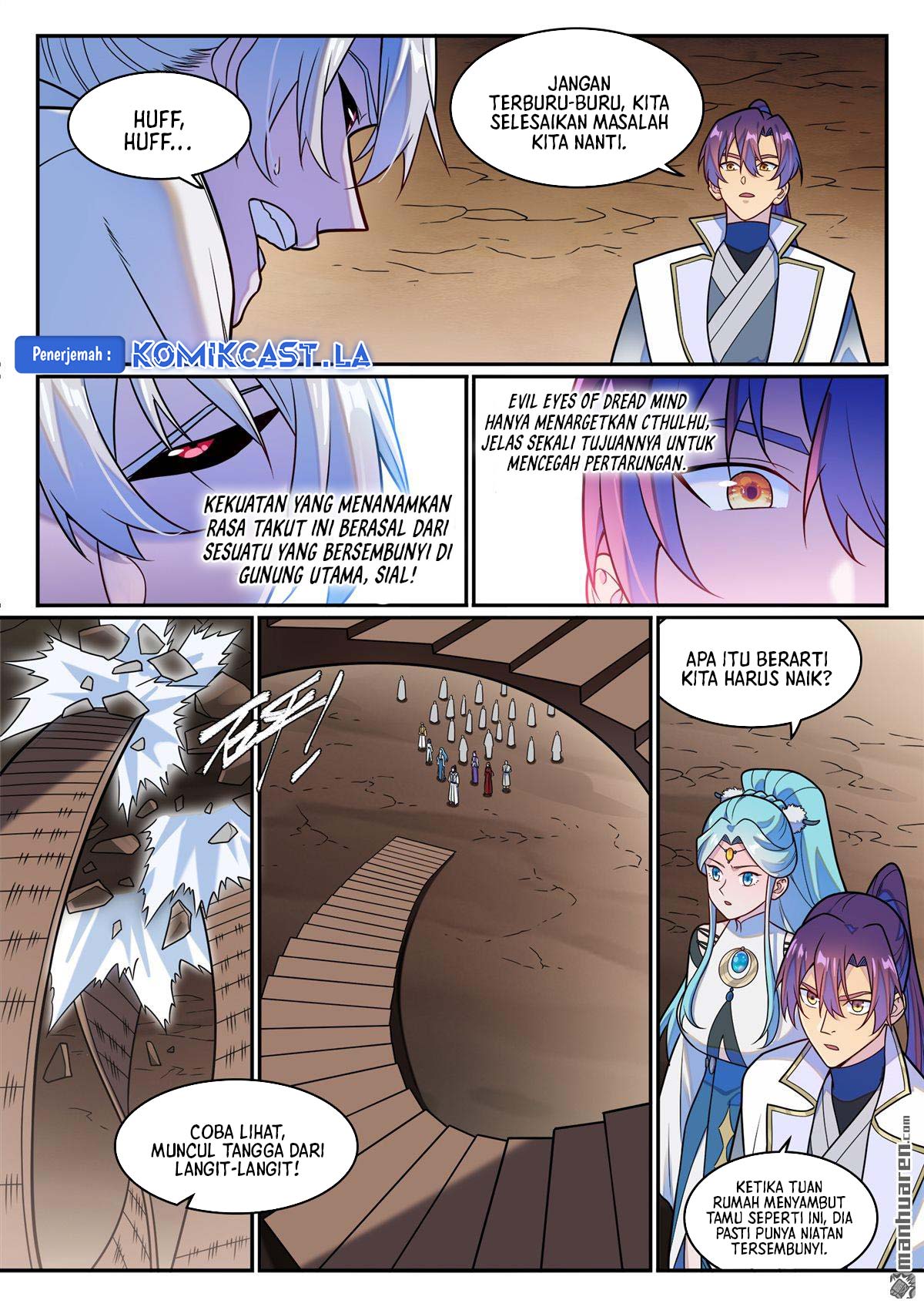 Apotheosis Chapter 1264 Gambar 4
