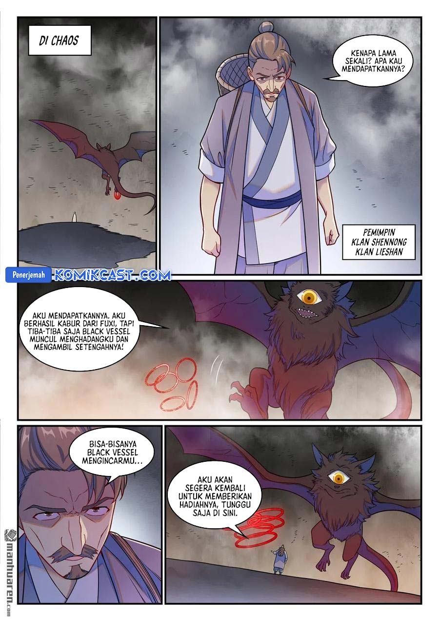Apotheosis Chapter 1271 Gambar 9