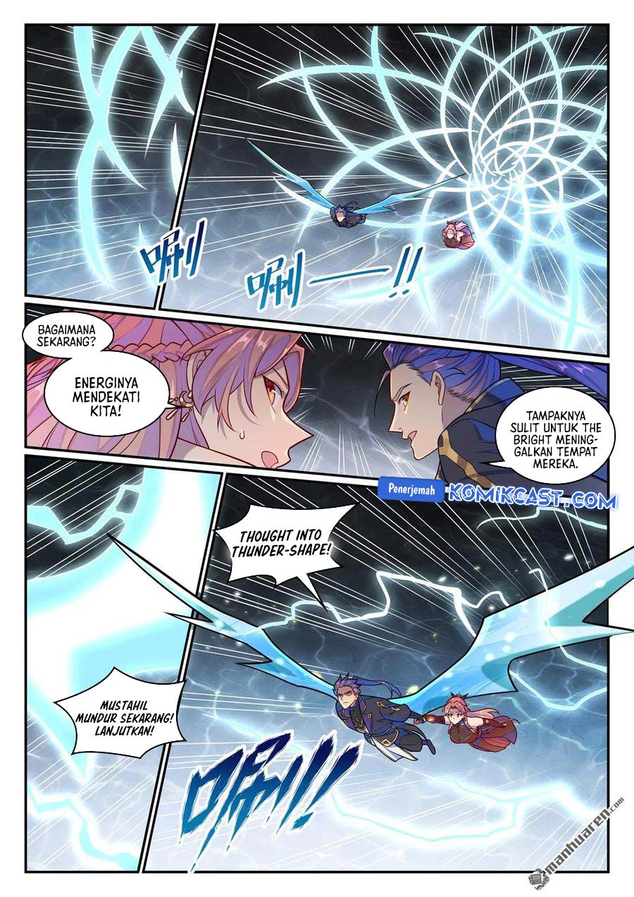 Apotheosis Chapter 1271 Gambar 13