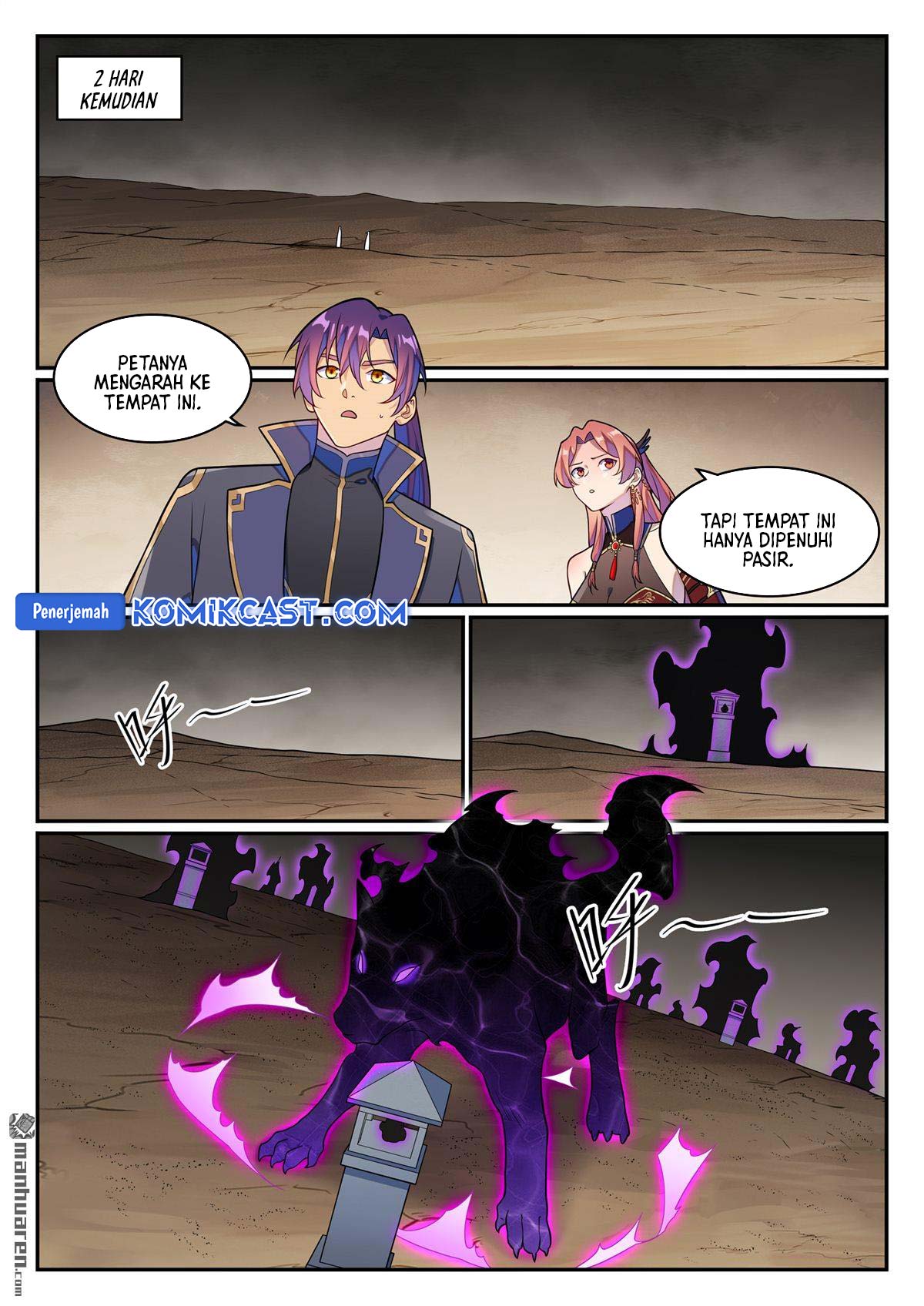 Apotheosis Chapter 1272 Gambar 7