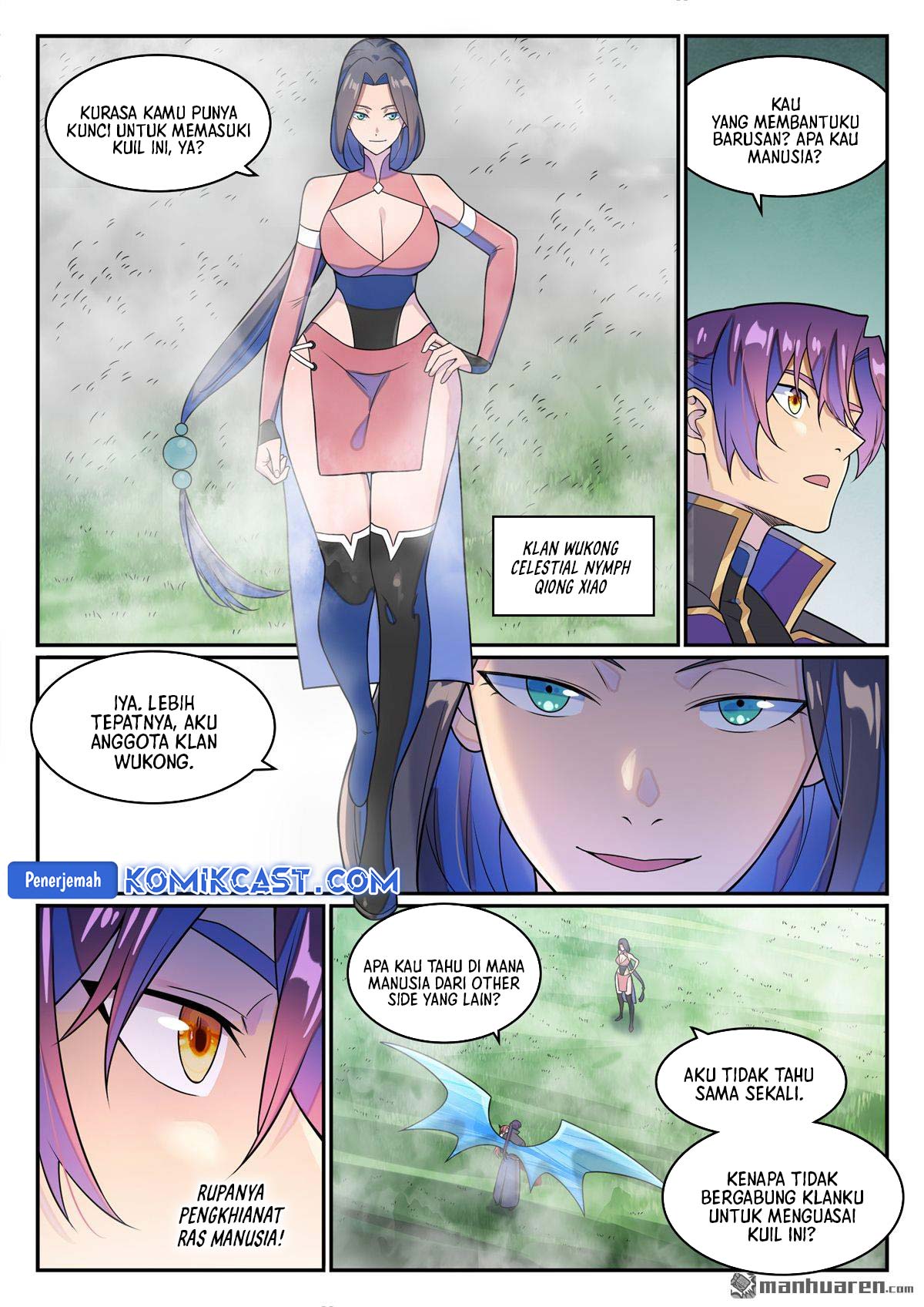 Apotheosis Chapter 1272 Gambar 15