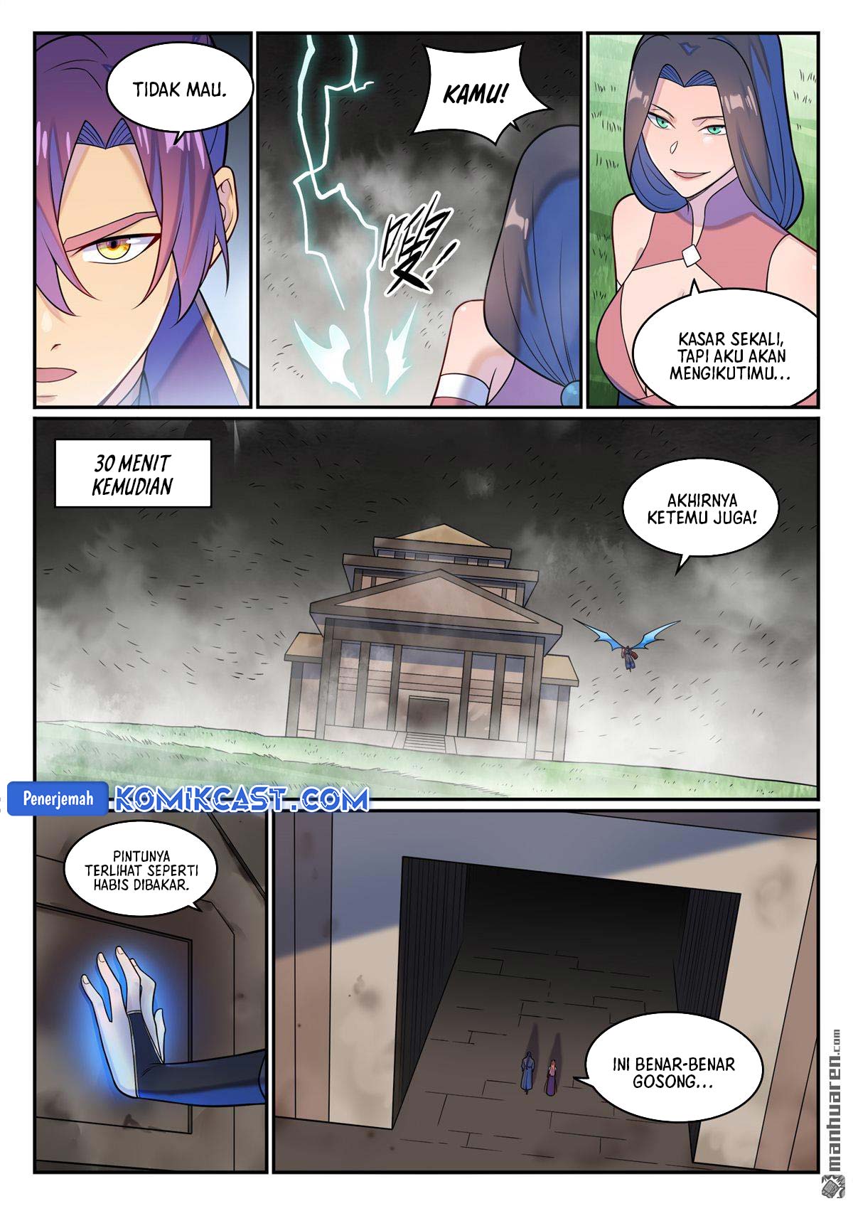 Apotheosis Chapter 1272 Gambar 16