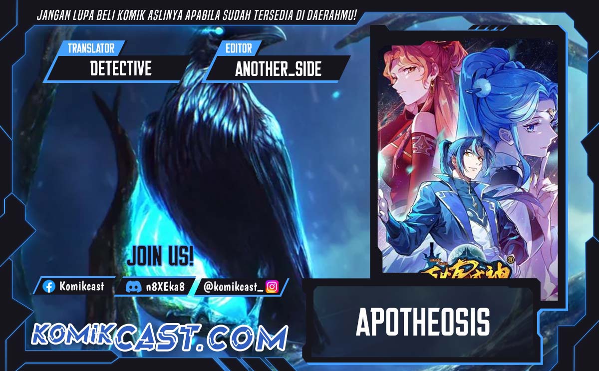 Apotheosis Chapter 1301 END Gambar 1