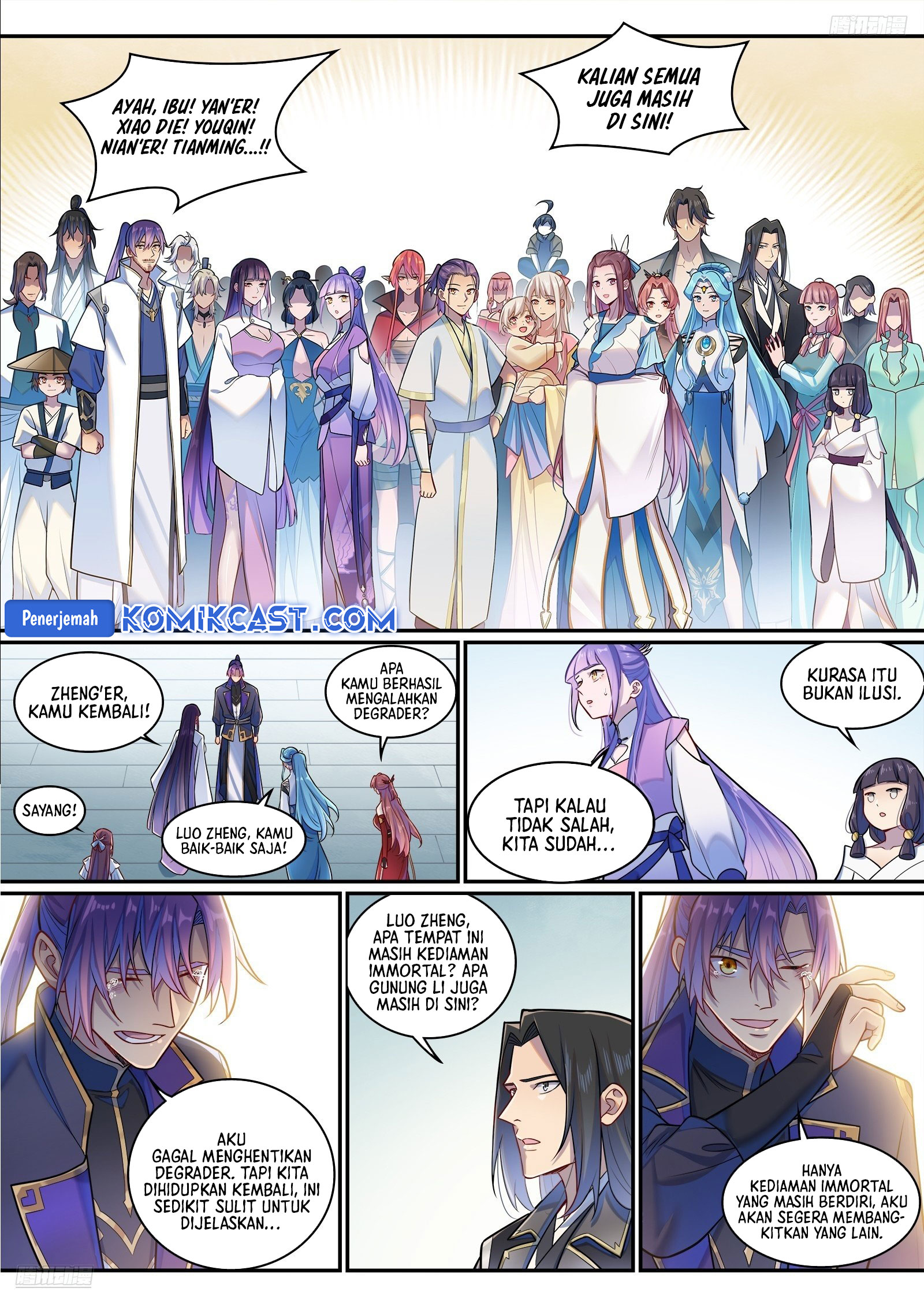 Apotheosis Chapter 1301 END Gambar 9