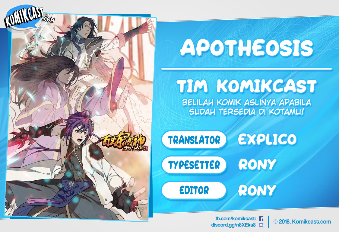 Apotheosis Chapter 220 Gambar 1