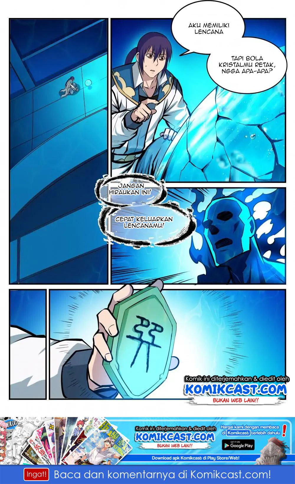 Apotheosis Chapter 220 Gambar 3