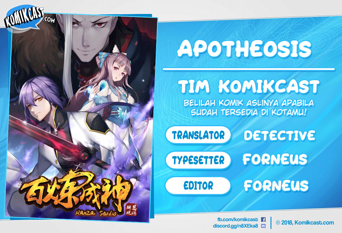 Apotheosis Chapter 529 Gambar 1