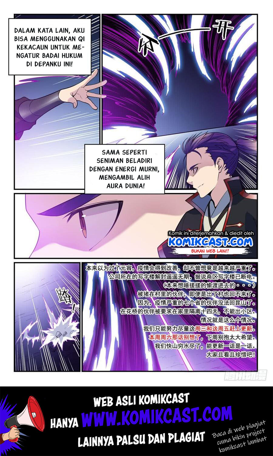 Apotheosis Chapter 529 Gambar 5