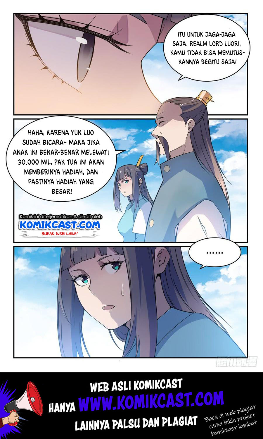 Apotheosis Chapter 529 Gambar 13